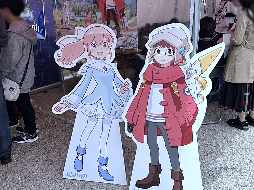 画像ギャラリー No.037のサムネイル画像 / 埼玉県川越市のお寺でインディーゲーム!?　一体何が起こっていたのか──「ぶらり川越 GAME DIGG 2」で過ごした楽しい1日をレポート