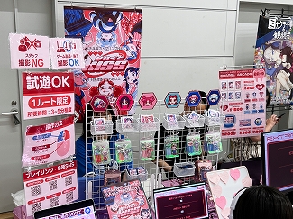 画像ギャラリー No.010のサムネイル画像 / インディーゲーム展示会「東京ゲームダンジョン12」レポート（後編）。作者のサービス精神？　それともエゴ？　インディーゲームの“健全”なカタチ