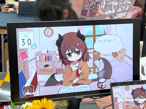 画像ギャラリー No.023のサムネイル画像 / インディーゲーム展示会「東京ゲームダンジョン12」レポート（後編）。作者のサービス精神？　それともエゴ？　インディーゲームの“健全”なカタチ