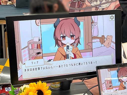 画像ギャラリー No.025のサムネイル画像 / インディーゲーム展示会「東京ゲームダンジョン12」レポート（後編）。作者のサービス精神？　それともエゴ？　インディーゲームの“健全”なカタチ