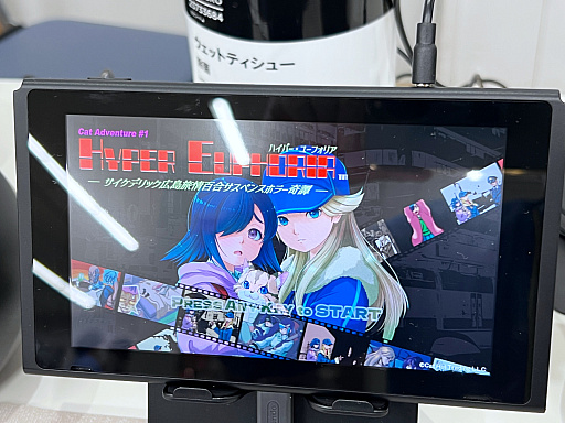 画像ギャラリー No.047のサムネイル画像 / インディーゲーム展示会「東京ゲームダンジョン12」レポート（後編）。作者のサービス精神？　それともエゴ？　インディーゲームの“健全”なカタチ
