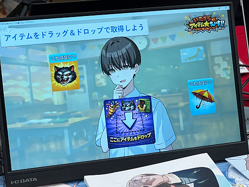 画像ギャラリー No.056のサムネイル画像 / インディーゲーム展示会「東京ゲームダンジョン12」レポート（後編）。作者のサービス精神？　それともエゴ？　インディーゲームの“健全”なカタチ