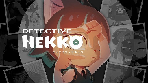 画像ギャラリー No.007のサムネイル画像 / 「ヨカゼナイト 2026.05.14」，発表情報をまとめて紹介。「アンリアルライフ」の6周年記念MVや，老舗菓子司「鶴屋吉信」とのコラボ商品も発表