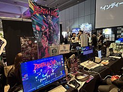 画像ギャラリー No.004のサムネイル画像 / 「BitSummit PUNCH」一般公開日がスタート！　知っておくと会場を回るのがちょっとラクになる（？），エリア/ブースの出展カテゴリ別ガイド