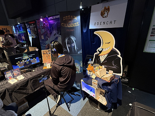 画像ギャラリー No.021のサムネイル画像 / 「BitSummit PUNCH」一般公開日がスタート！　知っておくと会場を回るのがちょっとラクになる（？），エリア/ブースの出展カテゴリ別ガイド