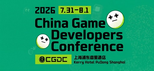 画像ギャラリー No.007のサムネイル画像 / 中国最大級のゲームイベント「ChinaJoy 2026」が7月31日開幕。「Level Up with AI」をテーマに,出展タイトル1000本以上,出展企業は約900社