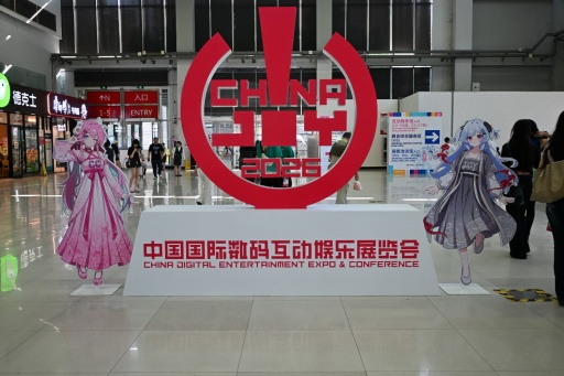 画像ギャラリー No.001のサムネイル画像 / 中国最大級のデジタルエンタメ展示会「ChinaJoy 2026」開幕。AIが主軸の「Level Up with AI」をテーマに，中国業界の今を見る［CJ2026］