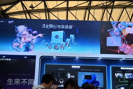 画像ギャラリー No.002のサムネイル画像 / 中国最大級のデジタルエンタメ展示会「ChinaJoy 2026」開幕。AIが主軸の「Level Up with AI」をテーマに，中国業界の今を見る［CJ2026］