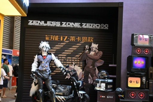 画像ギャラリー No.003のサムネイル画像 / 中国最大級のデジタルエンタメ展示会「ChinaJoy 2026」開幕。AIが主軸の「Level Up with AI」をテーマに，中国業界の今を見る［CJ2026］