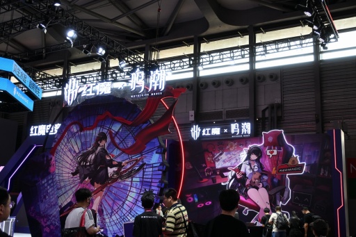 画像ギャラリー No.004のサムネイル画像 / 中国最大級のデジタルエンタメ展示会「ChinaJoy 2026」開幕。AIが主軸の「Level Up with AI」をテーマに，中国業界の今を見る［CJ2026］