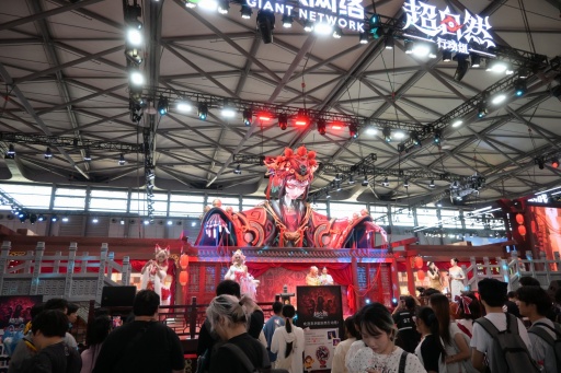画像ギャラリー No.008のサムネイル画像 / 中国最大級のデジタルエンタメ展示会「ChinaJoy 2026」開幕。AIが主軸の「Level Up with AI」をテーマに，中国業界の今を見る［CJ2026］