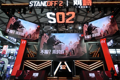 画像ギャラリー No.009のサムネイル画像 / 中国最大級のデジタルエンタメ展示会「ChinaJoy 2026」開幕。AIが主軸の「Level Up with AI」をテーマに，中国業界の今を見る［CJ2026］