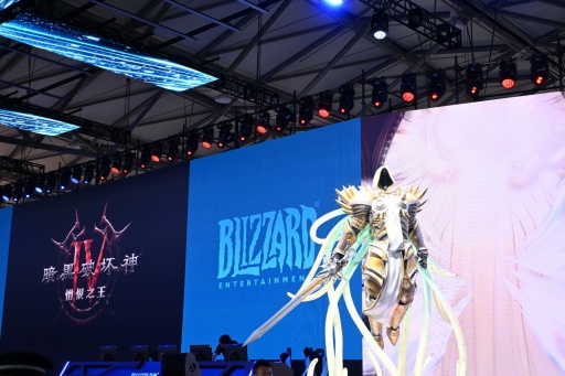 画像ギャラリー No.013のサムネイル画像 / 中国最大級のデジタルエンタメ展示会「ChinaJoy 2026」開幕。AIが主軸の「Level Up with AI」をテーマに，中国業界の今を見る［CJ2026］