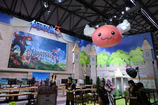 画像ギャラリー No.015のサムネイル画像 / 中国最大級のデジタルエンタメ展示会「ChinaJoy 2026」開幕。AIが主軸の「Level Up with AI」をテーマに，中国業界の今を見る［CJ2026］