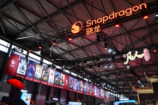 画像ギャラリー No.017のサムネイル画像 / 中国最大級のデジタルエンタメ展示会「ChinaJoy 2026」開幕。AIが主軸の「Level Up with AI」をテーマに，中国業界の今を見る［CJ2026］
