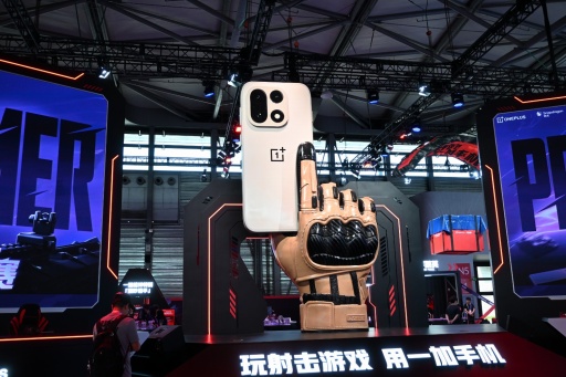 画像ギャラリー No.018のサムネイル画像 / 中国最大級のデジタルエンタメ展示会「ChinaJoy 2026」開幕。AIが主軸の「Level Up with AI」をテーマに，中国業界の今を見る［CJ2026］