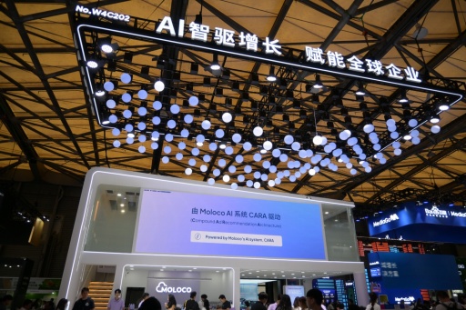 画像ギャラリー No.030のサムネイル画像 / 中国最大級のデジタルエンタメ展示会「ChinaJoy 2026」開幕。AIが主軸の「Level Up with AI」をテーマに，中国業界の今を見る［CJ2026］