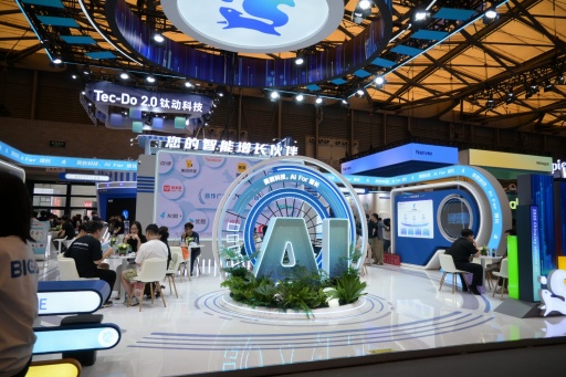 画像ギャラリー No.031のサムネイル画像 / 中国最大級のデジタルエンタメ展示会「ChinaJoy 2026」開幕。AIが主軸の「Level Up with AI」をテーマに，中国業界の今を見る［CJ2026］