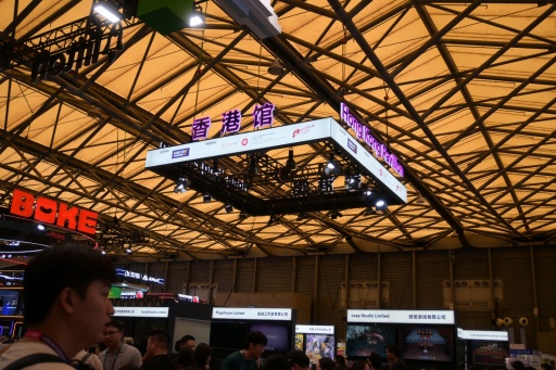 画像ギャラリー No.032のサムネイル画像 / 中国最大級のデジタルエンタメ展示会「ChinaJoy 2026」開幕。AIが主軸の「Level Up with AI」をテーマに，中国業界の今を見る［CJ2026］