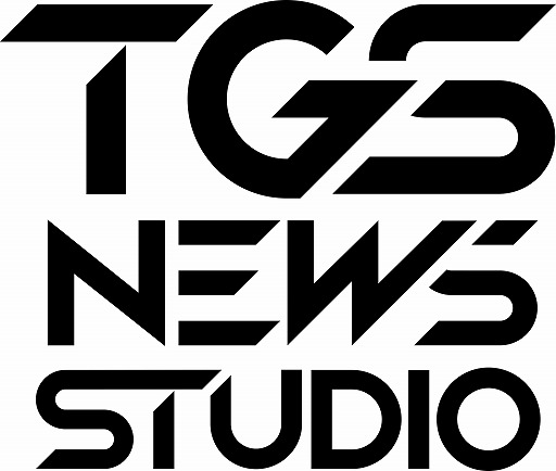 画像ギャラリー No.015のサムネイル画像 / 「東京ゲームショウ 2026」，30周年記念特設サイトをオープン。アニバーサリー企画の詳細，クリエイター向け施策などの最新情報を発表