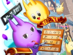 8月30日開催のゲーム製作フェス「ゲームメーカーズ スクランブル2026」，プロに聞ける「なんでも相談所」のタイムテーブルを公開