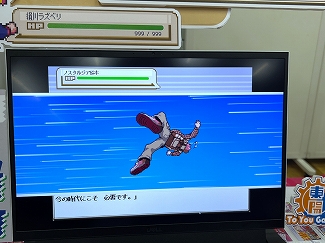画像ギャラリー No.004のサムネイル画像 / インディーゲーム展示会「東京ゲームダンジョン13」レポート（後編）。夏だ！　怪奇だ！　説教おじさんだ!?　アナタの知らないかもしれない世界
