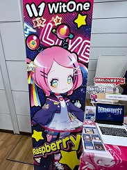 画像ギャラリー No.005のサムネイル画像 / インディーゲーム展示会「東京ゲームダンジョン13」レポート（後編）。夏だ！　怪奇だ！　説教おじさんだ!?　アナタの知らないかもしれない世界