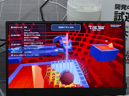 画像ギャラリー No.009のサムネイル画像 / インディーゲーム展示会「東京ゲームダンジョン13」レポート（後編）。夏だ！　怪奇だ！　説教おじさんだ!?　アナタの知らないかもしれない世界