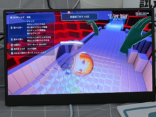 画像ギャラリー No.010のサムネイル画像 / インディーゲーム展示会「東京ゲームダンジョン13」レポート（後編）。夏だ！　怪奇だ！　説教おじさんだ!?　アナタの知らないかもしれない世界