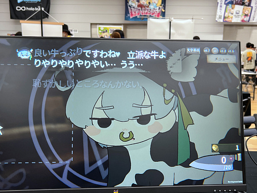 画像ギャラリー No.013のサムネイル画像 / インディーゲーム展示会「東京ゲームダンジョン13」レポート（後編）。夏だ！　怪奇だ！　説教おじさんだ!?　アナタの知らないかもしれない世界
