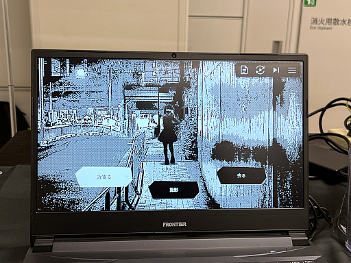 画像ギャラリー No.019のサムネイル画像 / インディーゲーム展示会「東京ゲームダンジョン13」レポート（後編）。夏だ！　怪奇だ！　説教おじさんだ!?　アナタの知らないかもしれない世界