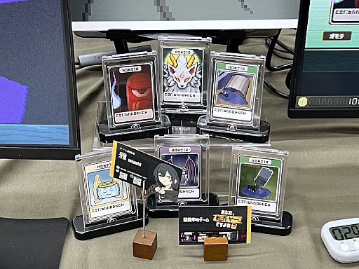 画像ギャラリー No.028のサムネイル画像 / インディーゲーム展示会「東京ゲームダンジョン13」レポート（後編）。夏だ！　怪奇だ！　説教おじさんだ!?　アナタの知らないかもしれない世界