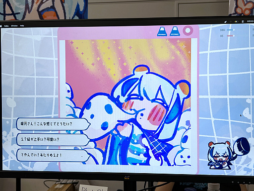 画像ギャラリー No.045のサムネイル画像 / インディーゲーム展示会「東京ゲームダンジョン13」レポート（後編）。夏だ！　怪奇だ！　説教おじさんだ!?　アナタの知らないかもしれない世界