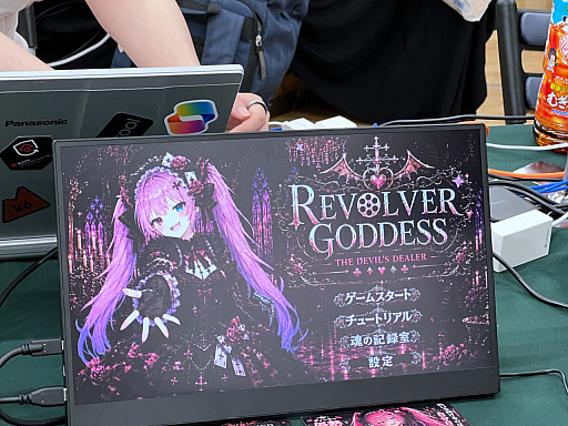 画像ギャラリー No.048のサムネイル画像 / インディーゲーム展示会「東京ゲームダンジョン13」レポート（後編）。夏だ！　怪奇だ！　説教おじさんだ!?　アナタの知らないかもしれない世界