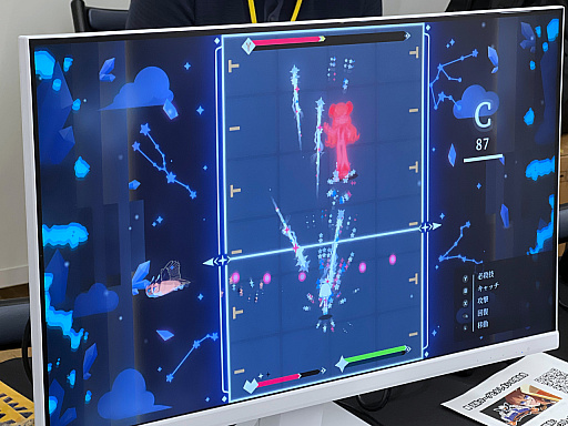 画像ギャラリー No.054のサムネイル画像 / インディーゲーム展示会「東京ゲームダンジョン13」レポート（後編）。夏だ！　怪奇だ！　説教おじさんだ!?　アナタの知らないかもしれない世界
