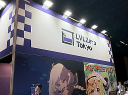 画像ギャラリー No.002のサムネイル画像 / 日本のゲームと開発者を海外へ。「LVLZero Tokyo」第I期のgamescom出展について現地で話を聞いた［gamescom］
