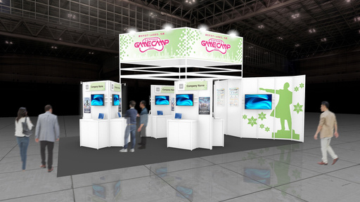 画像ギャラリー No.001のサムネイル画像 / Sapporo Game Camp，東京ゲームショウ2026の出展情報を公開