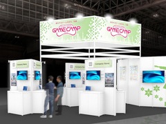 Sapporo Game Camp，東京ゲームショウ2026の出展情報を公開