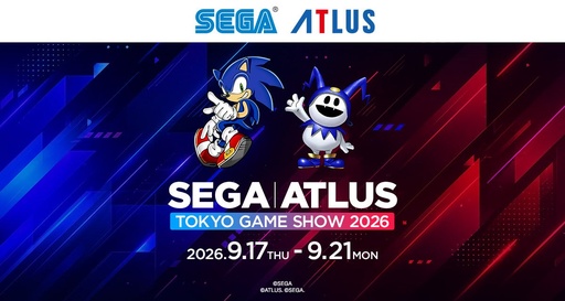 画像ギャラリー No.001のサムネイル画像 / セガ/アトラスブース，ステージイベントと配信スケジュールの情報を公開