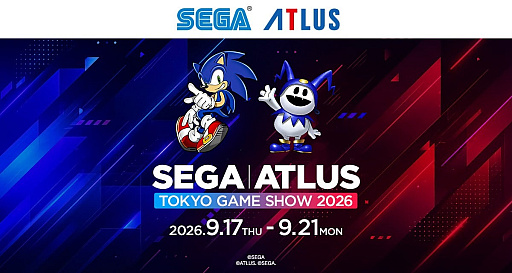 画像ギャラリー No.014のサムネイル画像 / TGS 2026の4Gamerブース，全ステージ情報を公開。「METAL SLUG」「シャインポスト」からAIゲーム開発まで。9月20日は「わしゃがなTV」ステージを終日実施