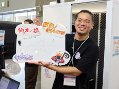 「伯方の塩」を全力で歌って防音ブース「VOICEBOX」を試せる，エクシング×岐阜プラスチック工業ブースレポート［TGS2026］