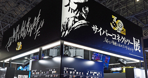 画像ギャラリー No.001のサムネイル画像 / サイバーコネクトツーが東京ゲームショウに初出展？　意外なような納得のような理由を，名物社長の松山 洋氏から聞く［TGS2026］