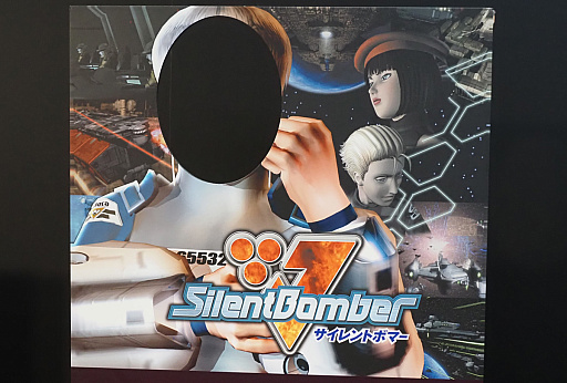 画像ギャラリー No.009のサムネイル画像 / サイバーコネクトツーが東京ゲームショウに初出展？　意外なような納得のような理由を，名物社長の松山 洋氏から聞く［TGS2026］