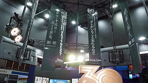 画像ギャラリー No.017のサムネイル画像 / サイバーコネクトツーが東京ゲームショウに初出展？　意外なような納得のような理由を，名物社長の松山 洋氏から聞く［TGS2026］