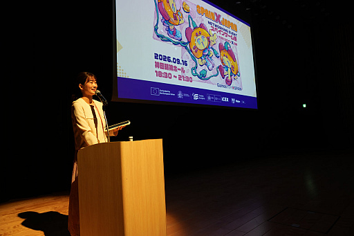 画像ギャラリー No.001のサムネイル画像 / スペインから35社が東京ゲームショウへ！　TGSと前夜祭「スペインゲーム祭」で感じた，日本とスペインのゲームのつながり［TGS2026］