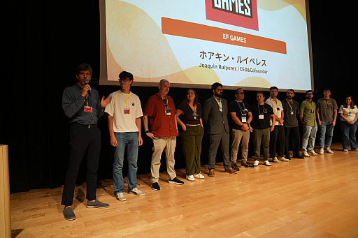 画像ギャラリー No.002のサムネイル画像 / スペインから35社が東京ゲームショウへ！　TGSと前夜祭「スペインゲーム祭」で感じた，日本とスペインのゲームのつながり［TGS2026］