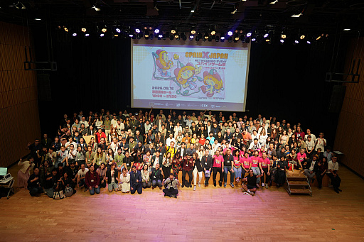 画像ギャラリー No.004のサムネイル画像 / スペインから35社が東京ゲームショウへ！　TGSと前夜祭「スペインゲーム祭」で感じた，日本とスペインのゲームのつながり［TGS2026］