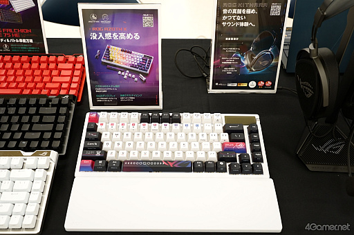 画像ギャラリー No.006のサムネイル画像 / 右も左も見渡す限りキーボード。トレンドと個性とクラフトマンシップが爆発する「TOKYO KEYBOARD EXPO 2026」に行ってきた