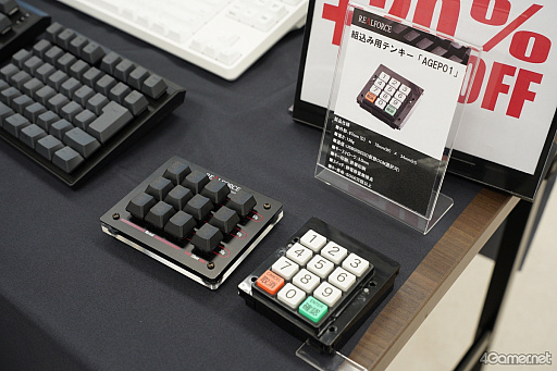 画像ギャラリー No.012のサムネイル画像 / 右も左も見渡す限りキーボード。トレンドと個性とクラフトマンシップが爆発する「TOKYO KEYBOARD EXPO 2026」に行ってきた