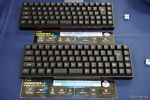 画像ギャラリー No.021のサムネイル画像 / 右も左も見渡す限りキーボード。トレンドと個性とクラフトマンシップが爆発する「TOKYO KEYBOARD EXPO 2026」に行ってきた